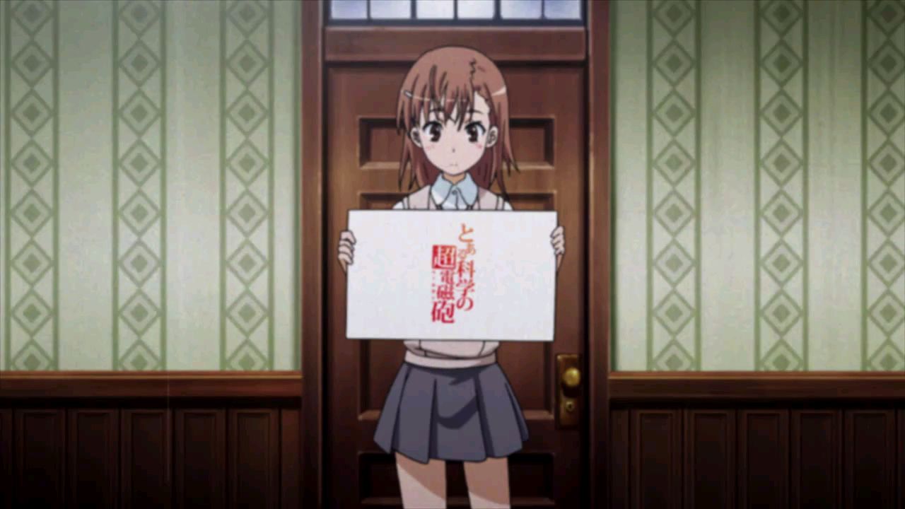 某科学的超电磁炮 OVA 主题曲